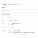 대림시공산업 이미지