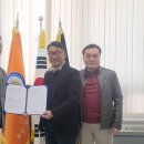 엠정보통신 이미지