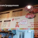 성아네갈비