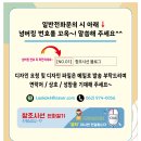 주정차71 이미지