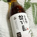 저온압착 참기름 추천 물고기삼촌 무첨가 참기름 통참깨 참기름 후기