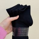 부일세탁 | 국산양말 찾다가 정착한 이신우국산양말 10켤레 세트 남편양말·남성양말 실사용 후기