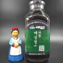 불로초교 | 청석골 감로 다원 생강 홍차로 바다의 불로초 톳 장아찌 만들기