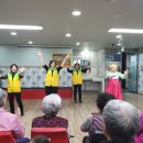 사랑초요양원