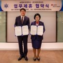 엘지 하이프라자 이미지