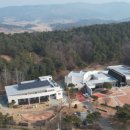 상주박물관 이미지