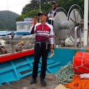 한치로2 이미지