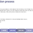 초임수퍼 Daum카페
