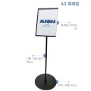 위드.정우