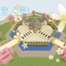 벤큐브