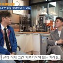 억셉트커피 양재점 | 5] 커피계의 이단아? 용인의 숨은고수 억셉트커피 김광태 대표를 만나다 (ft.커피팩토리 원두 포장 자동화)