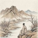 1345 | <이야기와 함께하는 우리한시: 이함우041> 정포 – 증이천각달존(贈李天覺達尊, 천각 이달존 선생께 바침)