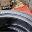 검정발통 이미지