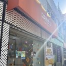 경기도 수원시 팔달구 고등로59번길 | 수원 크리스마스선물 디저트한입 다녀온 후기