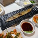 마차포차 티스토리
