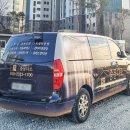 늘푸른빌라 입구 이미지