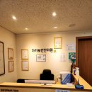 가가보건안마원 이미지