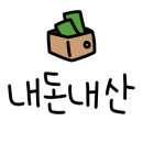 시흥대로138길 네이버블로그