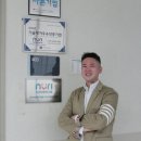 삼덕개발 이미지