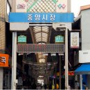 양평읍 시장길 네이버블로그