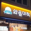 성북-종암-1114 이미지