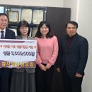 참사랑 이미지