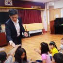 창오초등학교 이미지