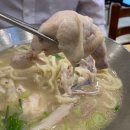 언양닭칼국수부산 이미지