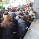 구 한남공인중개사사무소 이미지