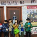 호림 합기도 이미지