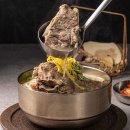 평이담백 뼈칼국수 철원점