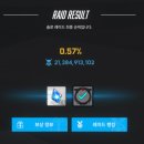 승리농장 | 『승리의 여신 : 니케』 시즌31 솔로 레이드 [퀸001] 공략 &amp; 플레이 후기