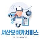 수석산업로 이미지