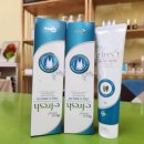 굿모닝덴탈 이미지