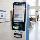 사파민원센터옆 | 무인민원발급기 위치, 이용방법, 발급서류 종류 수수료 비용 총정리 후기