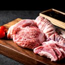 사람사는고깃집 김일도도곡점 이미지