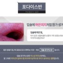 닥터지피부과의원 이미지