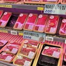 장보고유통 이미지