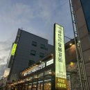 귀품찬곽만근숯불갈비(춘천점) | 춘천 거두리 모임장소로 좋은 돼지갈비 귀품찬 곽만근 숯불갈비