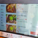 금남시장뒤 이미지