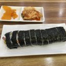 이가네김밥 - 영등포구 선유로 54 | 이가네김밥