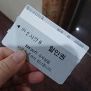 양산 숯불닭갈비 인기 맛집 숯불에닭 양산중부점