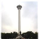 용두산공원 이미지