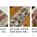 배달회만족 이미지