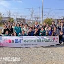 매곡로 울산종합일보