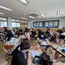 미래에너지 이미지