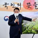 아~거기 그집 이미지