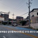 파리바게뜨마금산