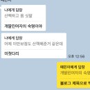 숙명로또 네이버블로그