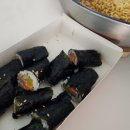 한양꼬마김밥